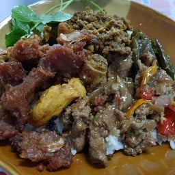 ข้าวแกงใต้ ตรงข้ามซอยประชาสงเคราะห์29