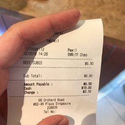 ชุดละ 6.9