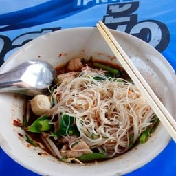 มาร์ค ก๋วยเตี๋ยวเรืออยุธยา