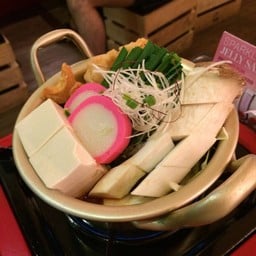 Nagoya Izakaya