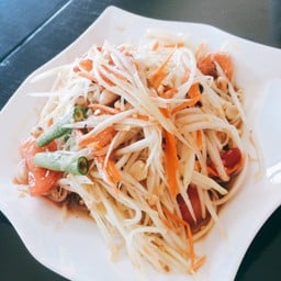 ตะบันตำ Yes บางพลี