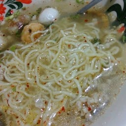 ก๋วยเตี๋ยวลูกชิ้นปลา
