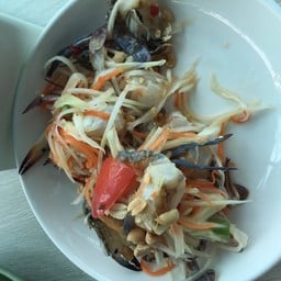 ตำยิ่งลักษณ์ เอ้ยตำปูม้า