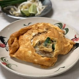 ผัดไทยห่อไข่