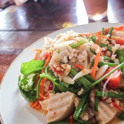 ยำหมูยอ