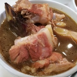 Hong Xiang Bak Kut Teh
