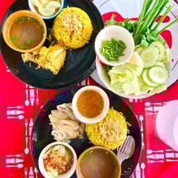 ข้าวหมกไก่ ฉัตรชมพู