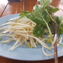 ก๋วยเตี๋ยวเรือ คุณปู่ สะพานปทุม