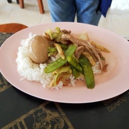 ทับกวาง แกงใต้