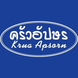Krua Apsorn Dinso Branch