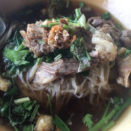 ก๋วยเตี๋ยวใบเฟิร์น