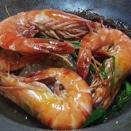 เกรียง กุ้งอบ