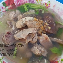 เยอะมาก