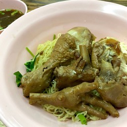 ก๋วยเตี๋ยวไก่ตุ๋นรสเด็ด