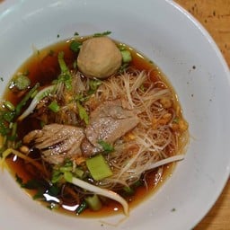 มา-กิน-นี่