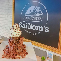 SaiNom's Cafe