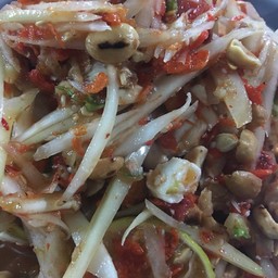 ตำไทยไข่เค็ม