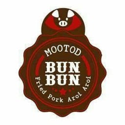 หมูทอด BunBun บางใหญ่