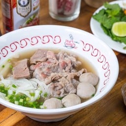 เฝอเนื้อวากิว (Wagyu Beef Pho)