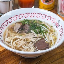 แกงเส้นไก่ฉีก (Shredded chicken soup with glass noodles soup)