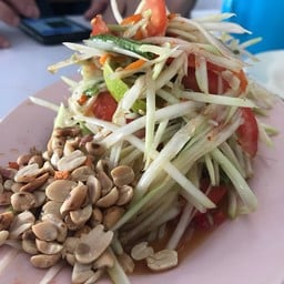 ส้มตำพี่เปรียว