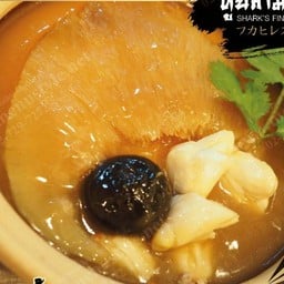 หูฉลามน้ำแดง