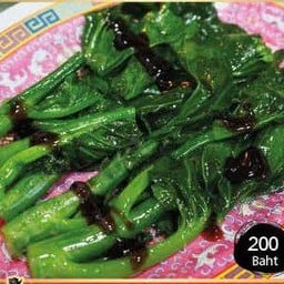 คะน้าน้ำมันหอย (200)