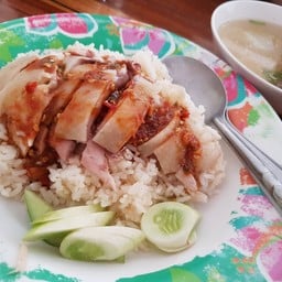 เฮียหมู ข้าวมันไก่ นครปฐม (เจ้าเก่าซอย2)