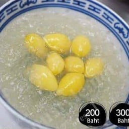 รังนกแปะก๊วย (200)