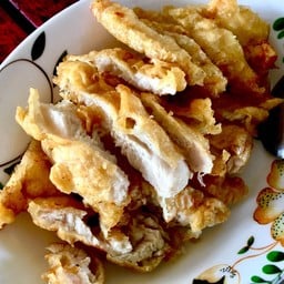 คนขายลาบ