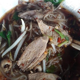 เตี๋ยวเป็ด