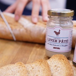 ตับไก่บด 1 กระปุกเล็ก