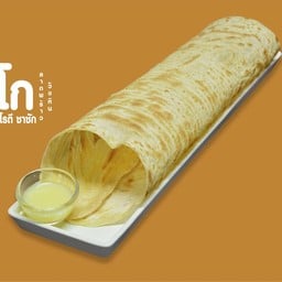 คมแฝก + นม