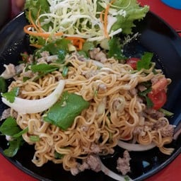 ตำซี๊ดซ๊าด