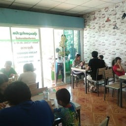 ผู้หมวดตำระเบิดอาหารไทย-อีสานอินดี้