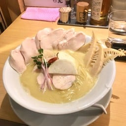 Kagari Echika Fit Ginza