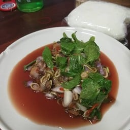 ยายณี ยำรสเด็ด