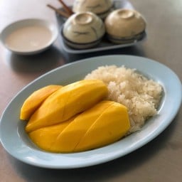 คุณเดือนขนมไทย จุฬา 22