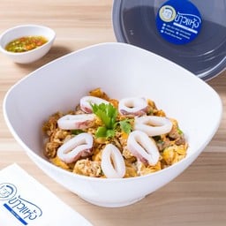 ข้าวแห้งปลาหมึก