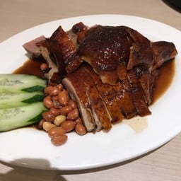 Canton-I Penang Malaysia