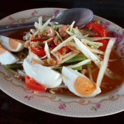 ส้มตำเหินฟ้า ตำแหลก