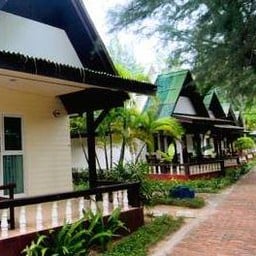 เซาท์เทิร์นลันตารีสอร์ท