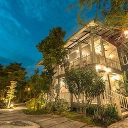 บ้านโชคดี