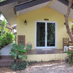 บ้านสวนพิชญ์ชามิกา