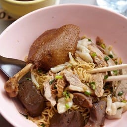ก๋วยเตี๋ยวเป็ดไส้แก้ว(แห้ง) (เพิ่มน่อง)