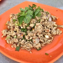 ครัว Siri อาหารอีสาน