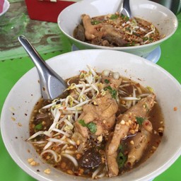 ก๋วยเตี๋ยวไก่ป้าไล