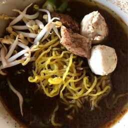 ก๋วยเตี๋ยวเรือโกเฮง2498