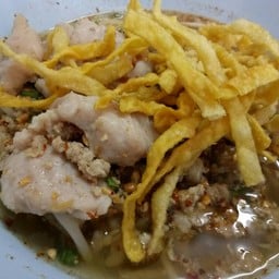 ก๋วยเตี๋ยวดู๋ดี๋ทองหลาง