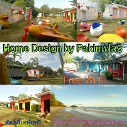 Home Design by Pakin หาดสวนสน จ.ระยอง